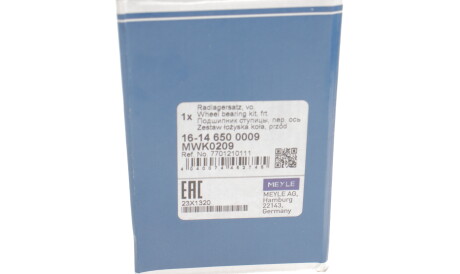 Фото 3 - Підшипник маточини MEYLE 16-14 650 0009 (16146500009)