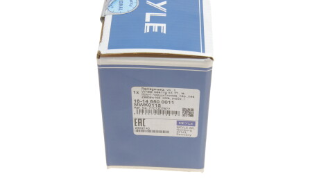 Фото 3 - Підшипник маточини MEYLE 16-14 650 0011 (16146500011)