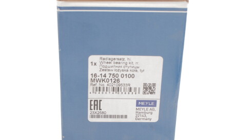Фото 3 - Підшипник маточини MEYLE 16-14 750 0100 (16147500100)