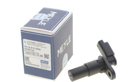 Фото 2 - Автозапчасть MEYLE 16-14 810 0009 (16148100009)