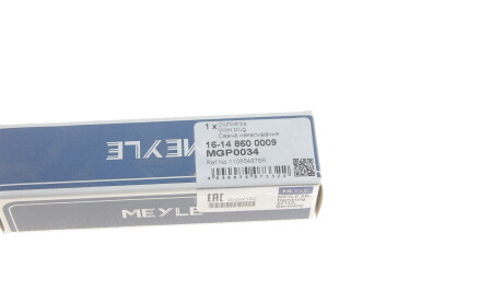 Фото 5 - Свечка накала MEYLE 16-14 860 0009 (16148600009)