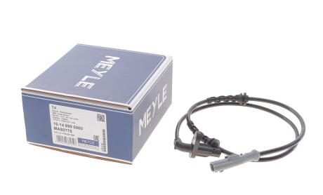 Фото 2 - Автозапчастина MEYLE 16-14 899 0060 (16148990060)