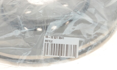 Фото 2 - Тормозной диск MEYLE 16-15 521 0041 (16155210041)