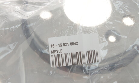 Фото 3 - Гальмівний диск MEYLE 16-15 521 0042 (16155210042)