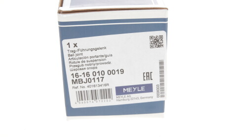 Фото 5 - Шаровая опора MEYLE 16-16 010 0019 (16160100019)