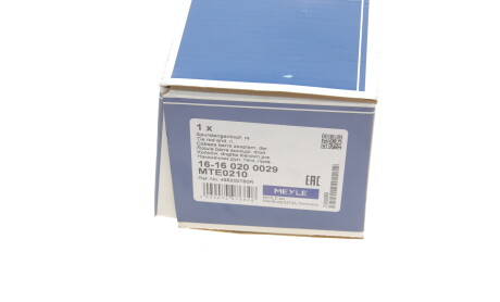 Фото 4 - Рульовий наконечник MEYLE 16-16 020 0029 (16160200029)