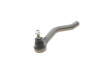 Наконечник тяги рульової (L) Renault Kadjar/Nissan Qashqai 13- - ((D86404EA0A, 486404EA0A)) MEYLE 16-16 020 0037/HD (фото 7)