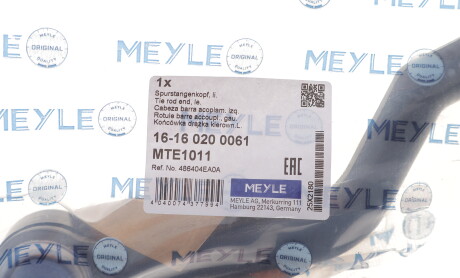 Фото 2 - Автозапчастина MEYLE 16-16 020 0061