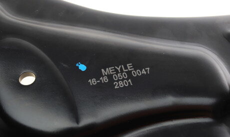 Фото 3 - Ричаг MEYLE 16-16 050 0047 (16160500047)