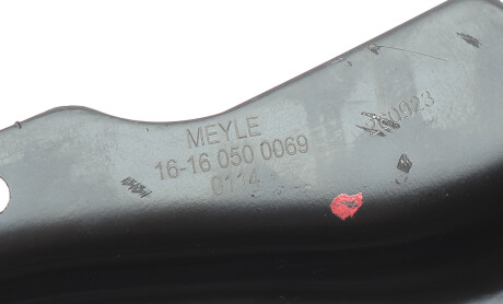 Фото 5 - Ричаг MEYLE 16160500069