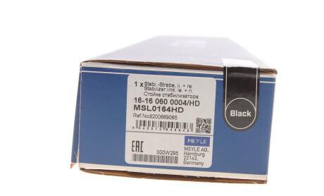 Фото 6 - Стійка стабілізатора MEYLE 16-16 060 0004/HD (16160600004HD)