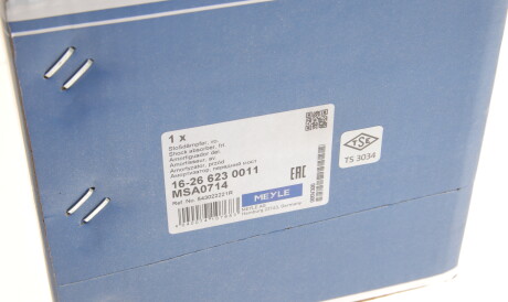 Фото 2 - Стойка амортизатору (амортизатор) MEYLE 16-26 623 0011 (16266230011)