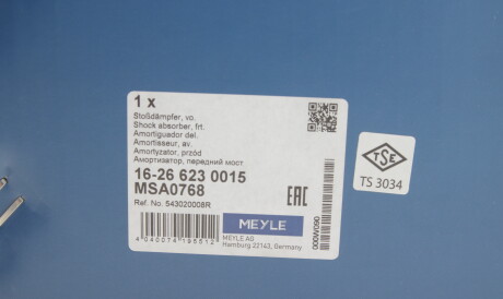 Фото 2 - Стійка амортизатору (амортизатор) MEYLE 16-26 623 0015 (16266230015)