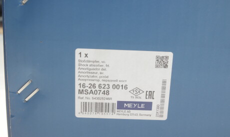 Фото 2 - Стійка амортизатору (амортизатор) MEYLE 16-26 623 0016 (16266230016)