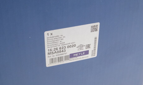 Фото 2 - Стойка амортизатору (амортизатор) MEYLE 16-26 623 0020 (16266230020)