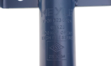 Фото 3 - Стойка амортизатору (амортизатор) MEYLE 16266230024