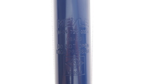 Фото 3 - Стойка амортизатору (амортизатор) MEYLE 16-26 725 0020 (16267250020)