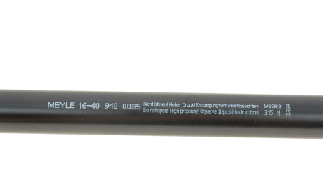 Фото 3 - Амортизатор капоту MEYLE 16409100035