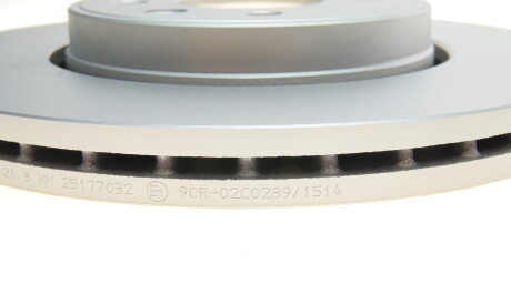 Фото 3 - Гальмівний диск MEYLE 16835210004PD