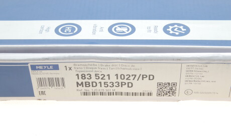 Фото 5 - Тормозной диск MEYLE 183 521 1027/PD (1835211027PD)