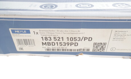 Фото 5 - Гальмівний диск MEYLE 183 521 1053/PD (1835211053PD)