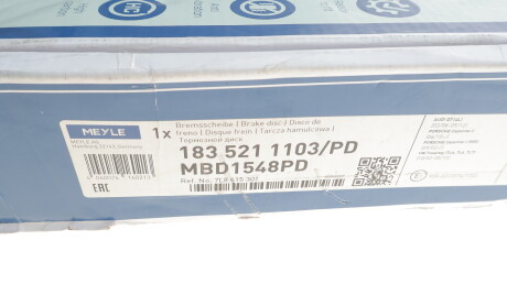 Фото 6 - Тормозной диск MEYLE 183 521 1103/PD (1835211103PD)