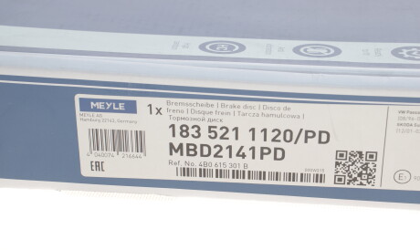 Фото 3 - Гальмівний диск MEYLE 183 521 1120/PD (1835211120PD)
