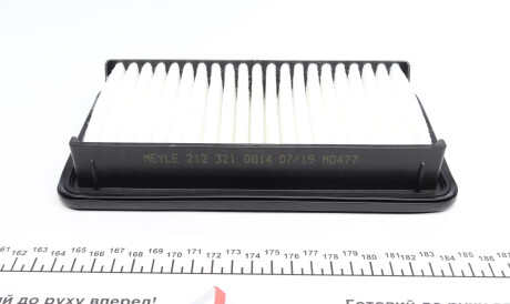 Фото 3 - Повітряний фільтр MEYLE 212 321 0014 (2123210014)