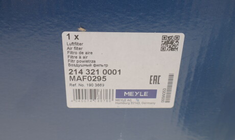 Фото 3 - Воздушный фильтр MEYLE 214 321 0001 (2143210001)