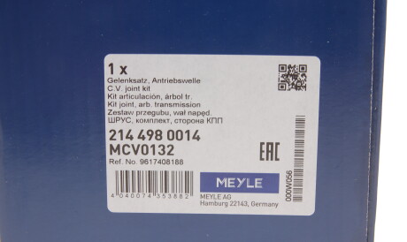 Фото 2 - ШРКШ MEYLE 214 498 0014 (2144980014)