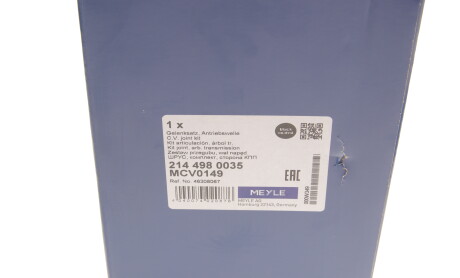 Фото 4 - ШРКШ MEYLE 214 498 0035 (2144980035)