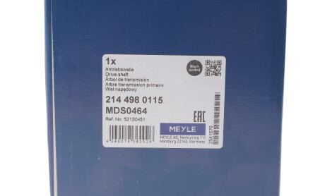 Фото 2 - Автозапчастина MEYLE 214 498 0115 (2144980115)