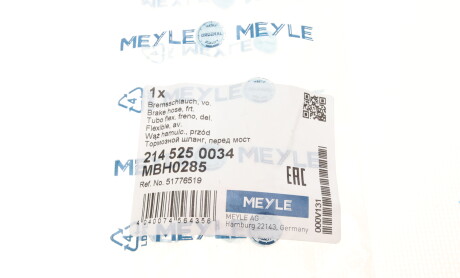 Фото 6 - Тормозной шланг MEYLE 214 525 0034 (2145250034)