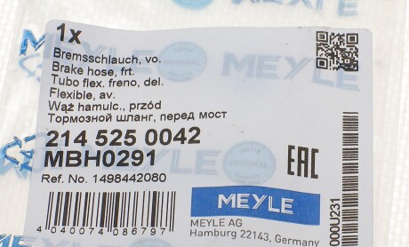 Фото 7 - Гальмівний шланг MEYLE 214 525 0042 (2145250042)