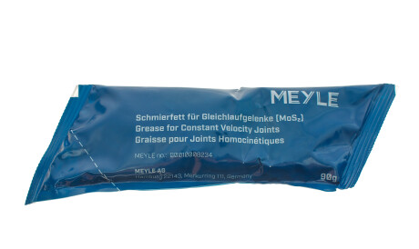 Фото 3 - Пыльник ШРУС MEYLE 214 620 0000 (2146200000)