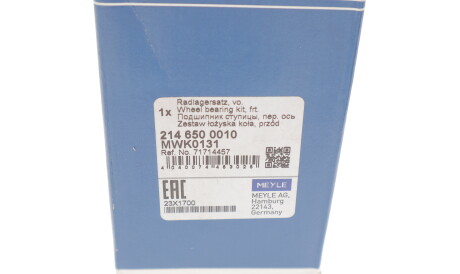 Фото 3 - Підшипник маточини MEYLE 214 650 0010 (2146500010)