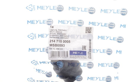 Фото 2 - Автозапчастина MEYLE 214 715 0005 (2147150005)