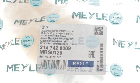 Фото 2 - Пыльник/отбойник MEYLE 214 742 0009 (2147420009)