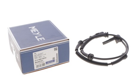 Фото 2 - Автозапчастина MEYLE 214 899 0033