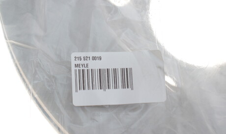 Фото 2 - Тормозной диск MEYLE 215 521 0019 (2155210019)