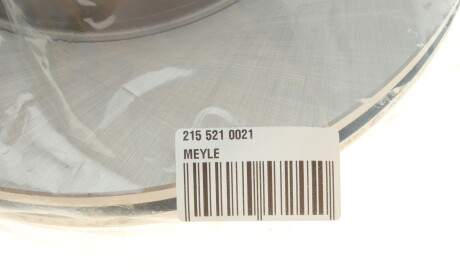 Фото 2 - Тормозной диск MEYLE 215 521 0021 (2155210021)