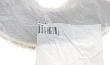 Фото 2 - Тормозной диск MEYLE 215 521 0033 (2155210033)