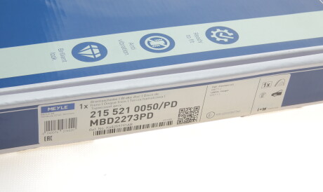 Фото 2 - Гальмівний диск MEYLE 215 521 0050/PD (2155210050PD)