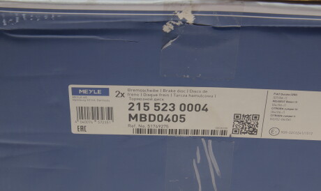 Фото 3 - Гальмівний диск MEYLE 215 523 0004 (2155230004)