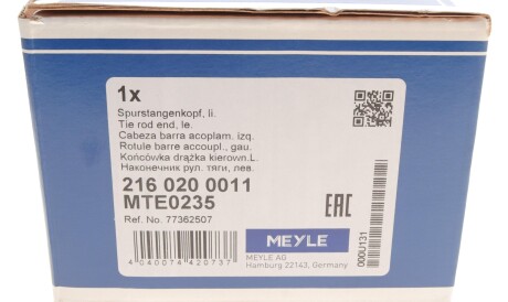 Фото 2 - Рульовий наконечник MEYLE 216 020 0011 (2160200011)