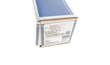 Фото 3 - Рульова тяга MEYLE 216 031 0012