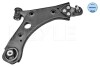 WAHACZ FIAT P. 500X (09/14-)/ JEEP RENEGADE (07/14-) PR - (51939751, K68247999AA) MEYLE 2160500072 (фото 2)