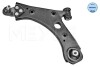 WAHACZ FIAT P. 500X (09/14-)/ JEEP RENEGADE (07/14-) LE - (51939755) MEYLE 2160500073 (фото 2)