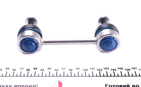 Фото 2 - Стійка стабілізатора MEYLE 216 060 0006/HD (2160600006HD)