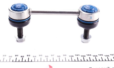 Фото 3 - Стійка стабілізатора MEYLE 216 060 0006/HD (2160600006HD)